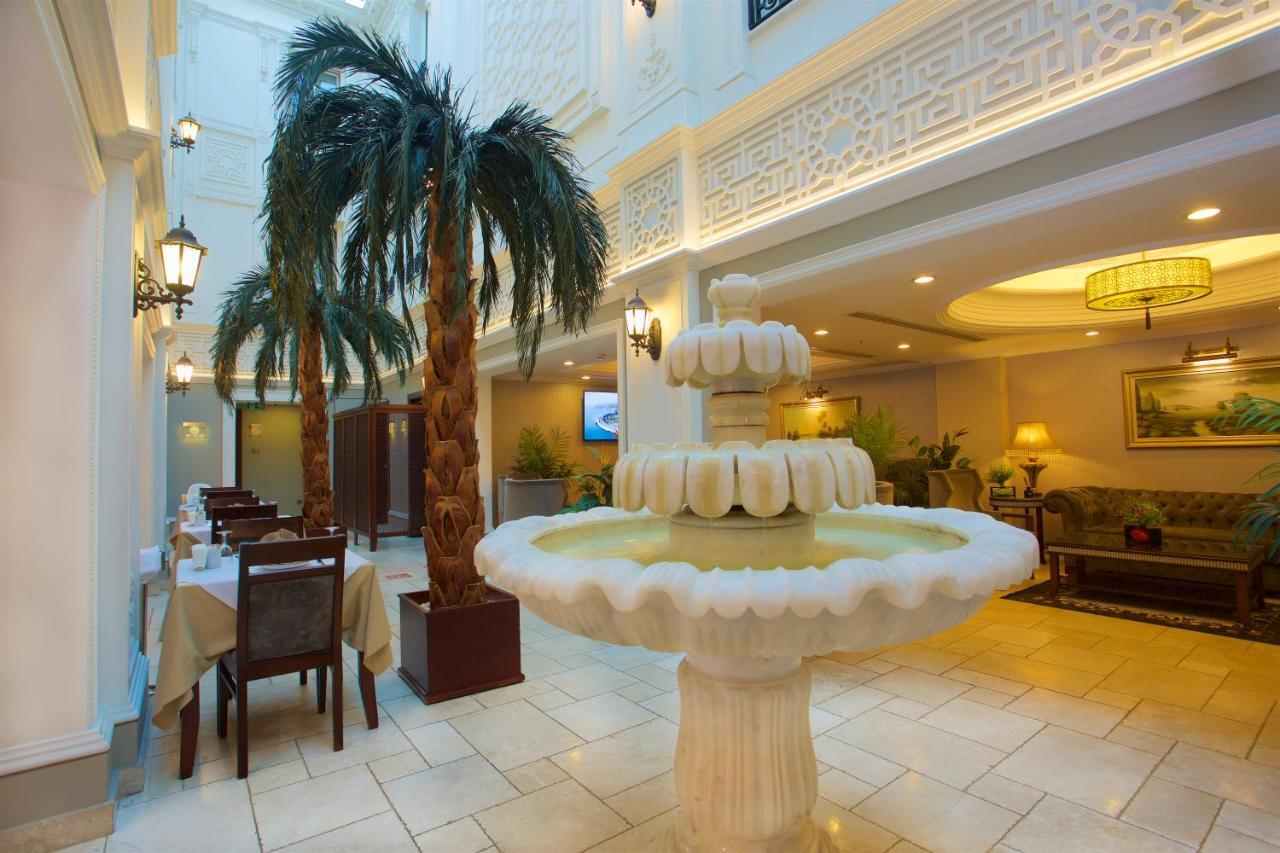 Emporium Hotel Istambul