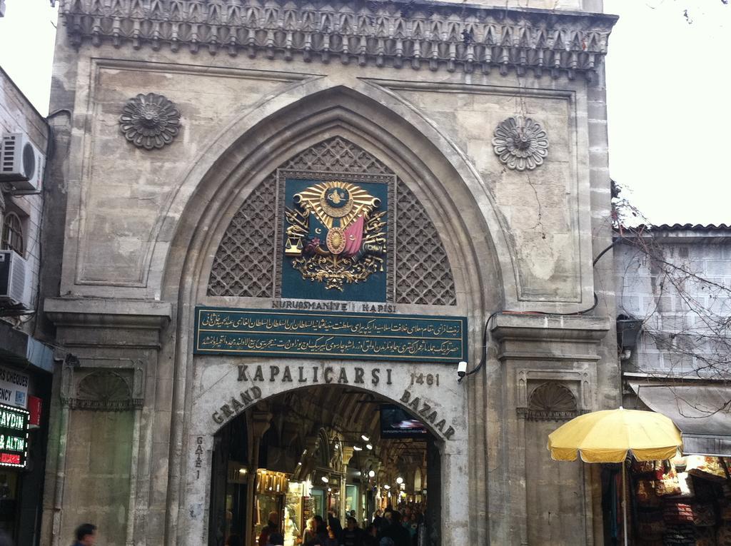 Emporium Istambul